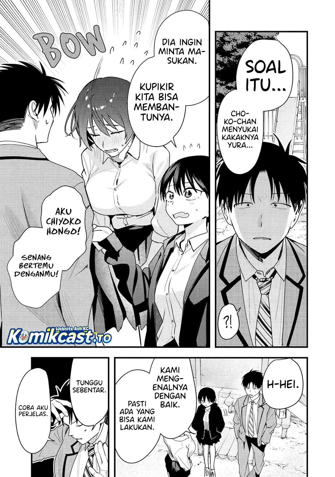 Boyish Kanojo ga Kawai-sugiru Chapter 45 page 4