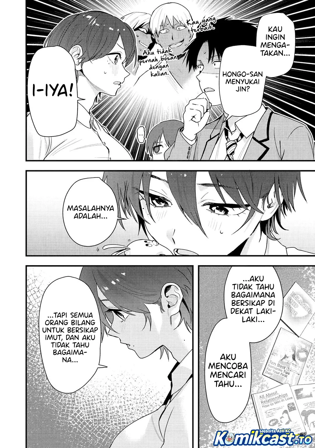 Boyish Kanojo ga Kawai-sugiru Chapter 45 page 5