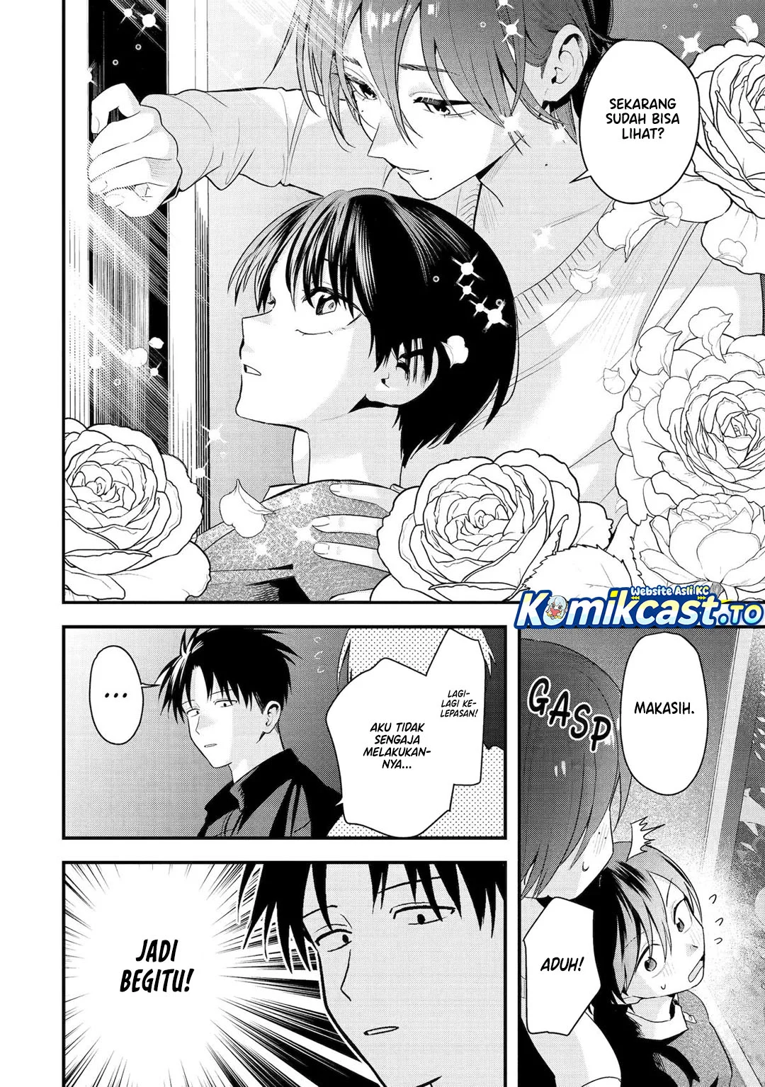 Boyish Kanojo ga Kawai-sugiru Chapter 46 page 5