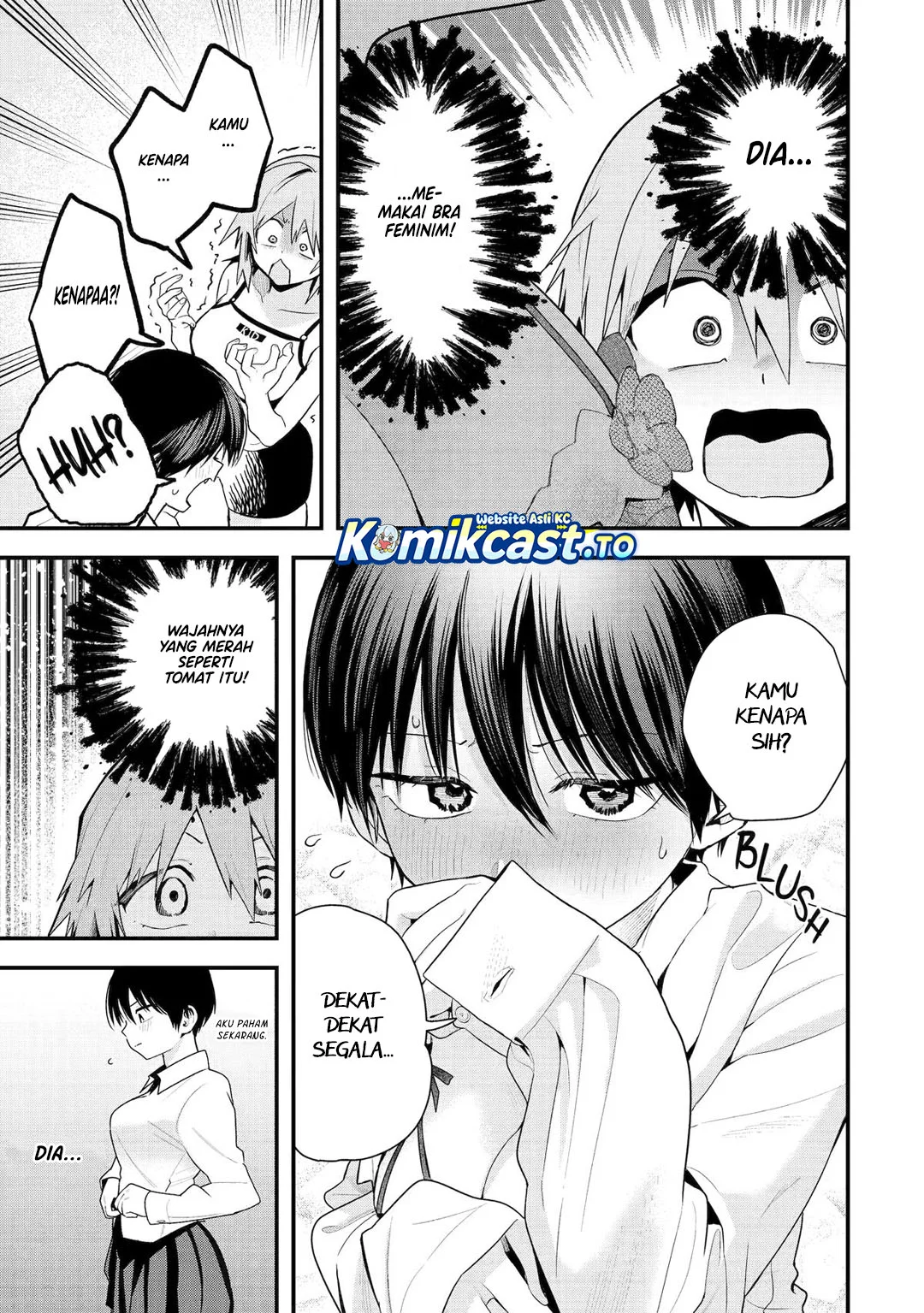 Boyish Kanojo ga Kawai-sugiru Chapter 47 page 12