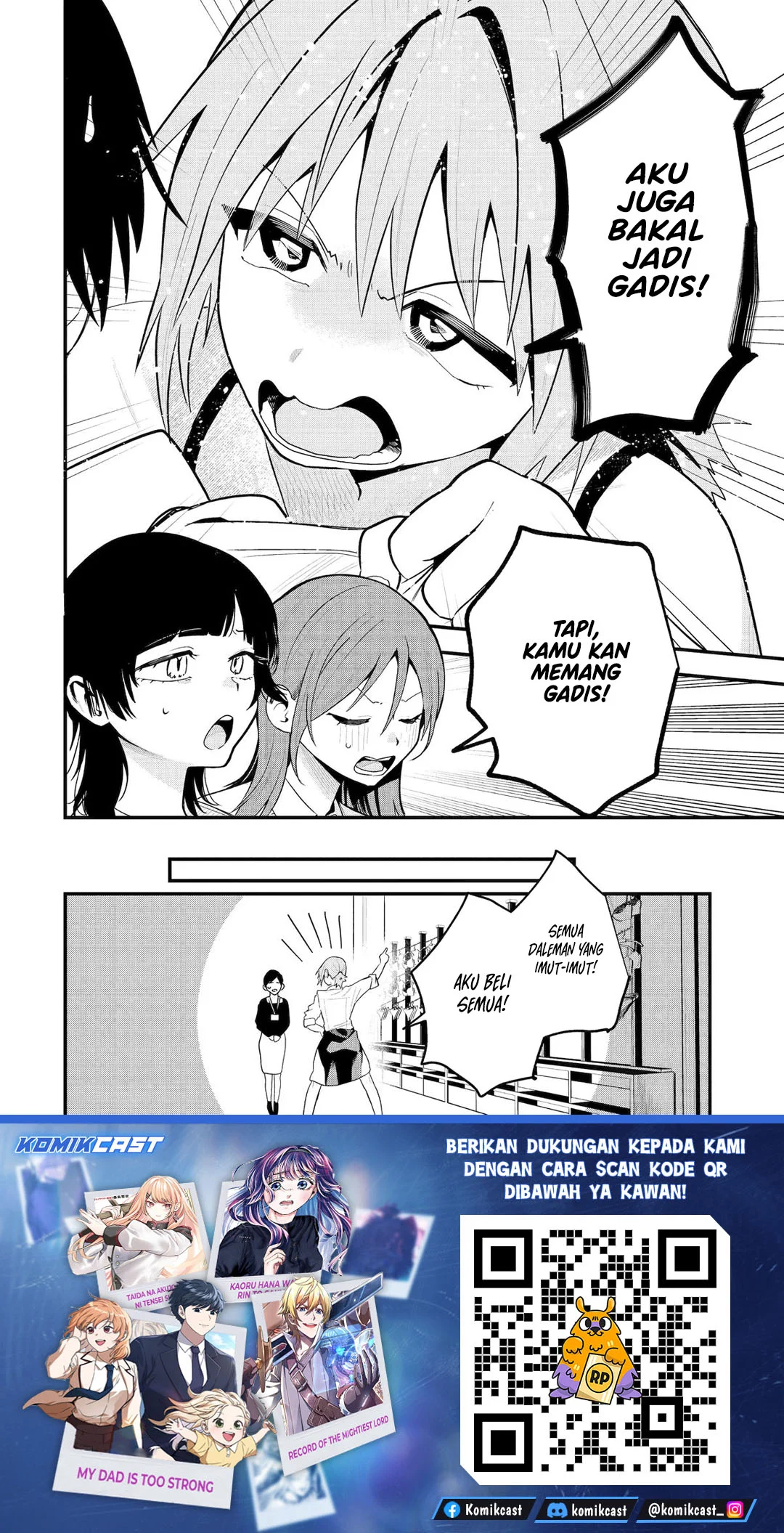 Boyish Kanojo ga Kawai-sugiru Chapter 47 page 15