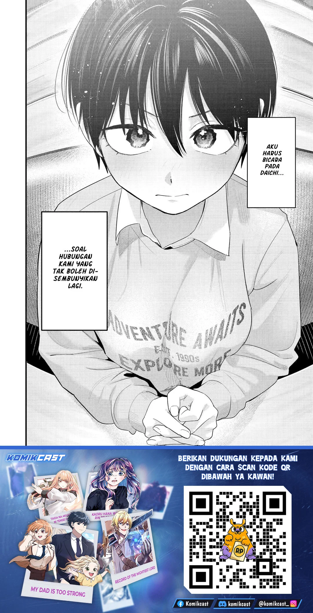 Boyish Kanojo ga Kawai-sugiru Chapter 48 page 17
