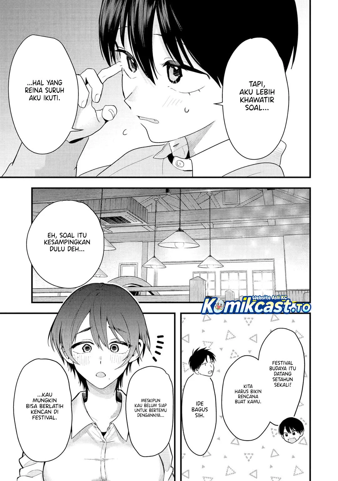 Boyish Kanojo ga Kawai-sugiru Chapter 48 page 8
