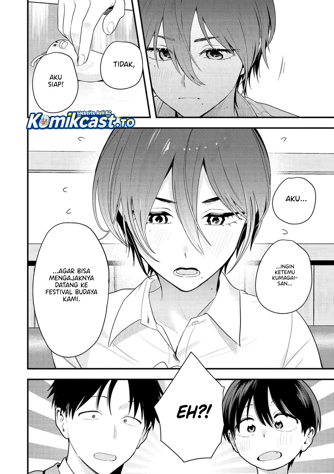 Boyish Kanojo ga Kawai-sugiru Chapter 48 page 9