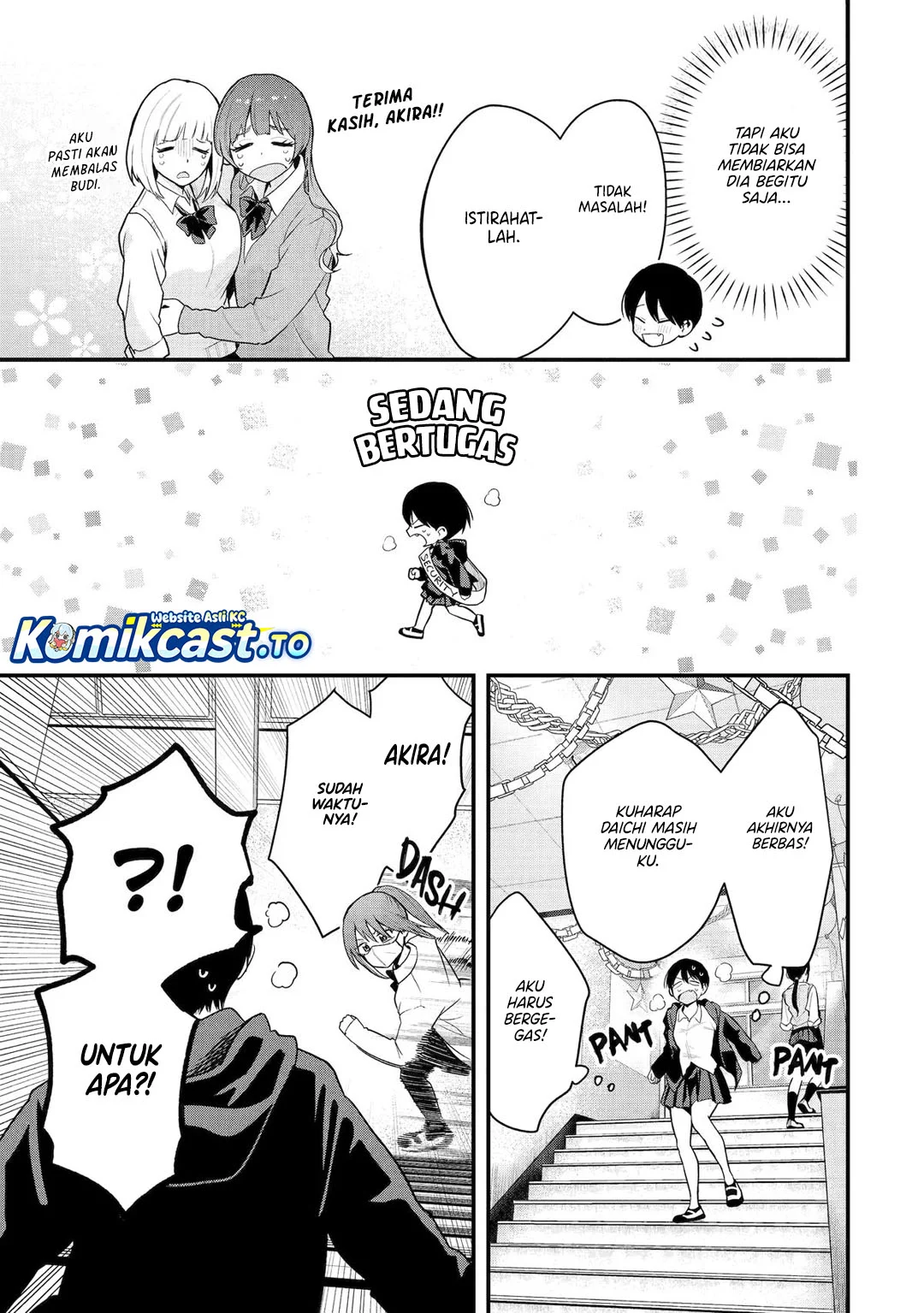 Boyish Kanojo ga Kawai-sugiru Chapter 50 page 10