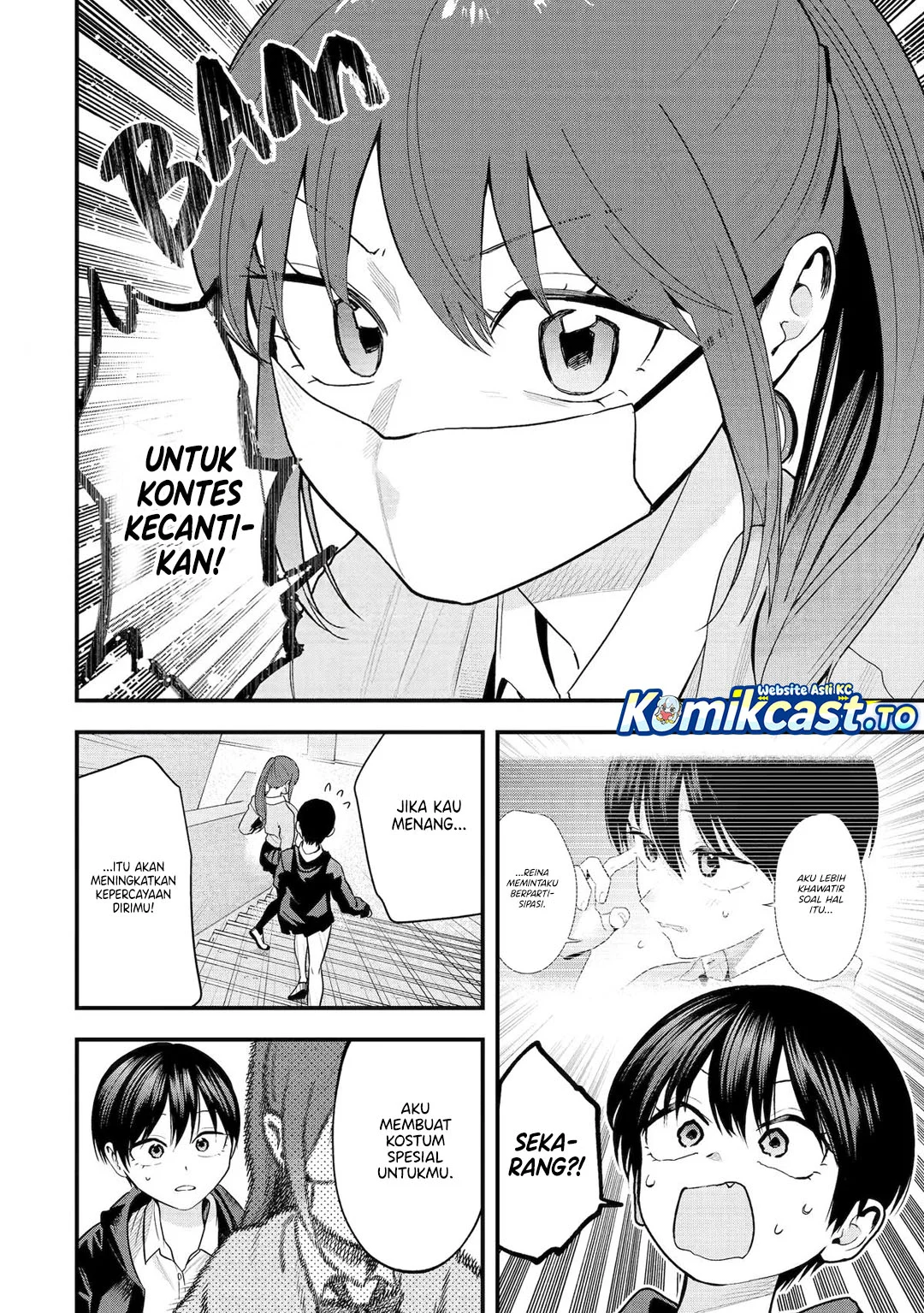 Boyish Kanojo ga Kawai-sugiru Chapter 50 page 11