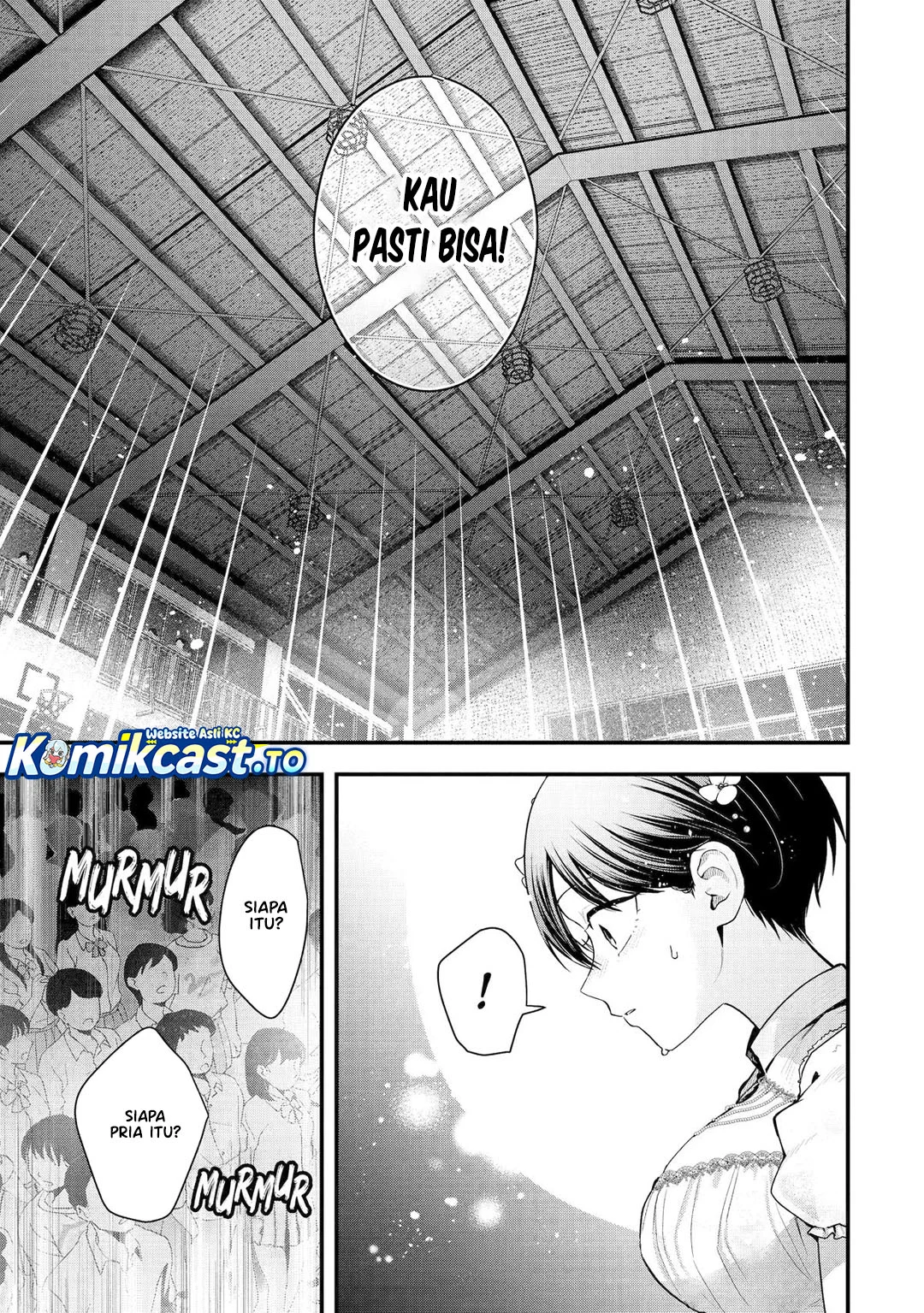 Boyish Kanojo ga Kawai-sugiru Chapter 50 page 16