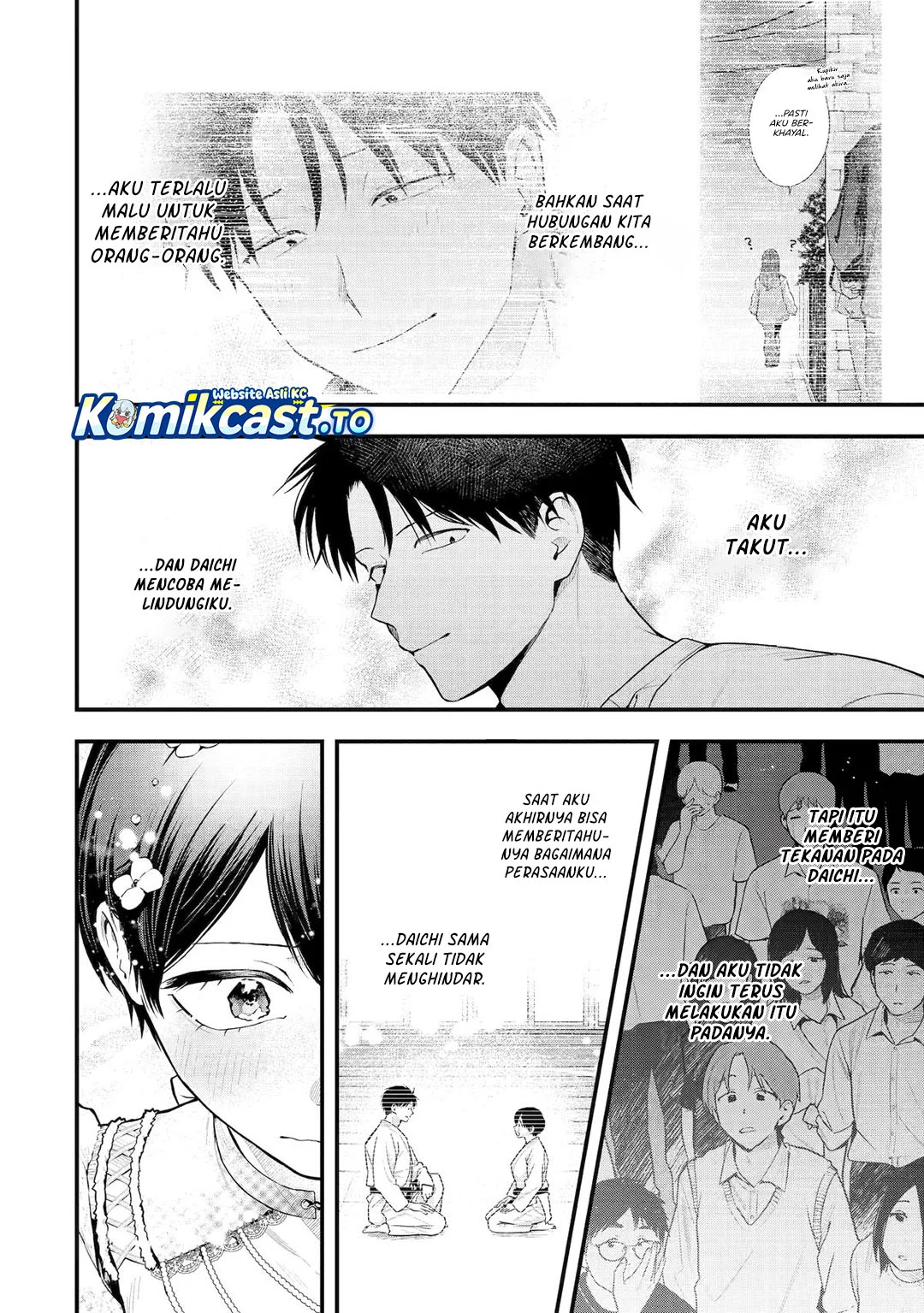 Boyish Kanojo ga Kawai-sugiru Chapter 50 page 19