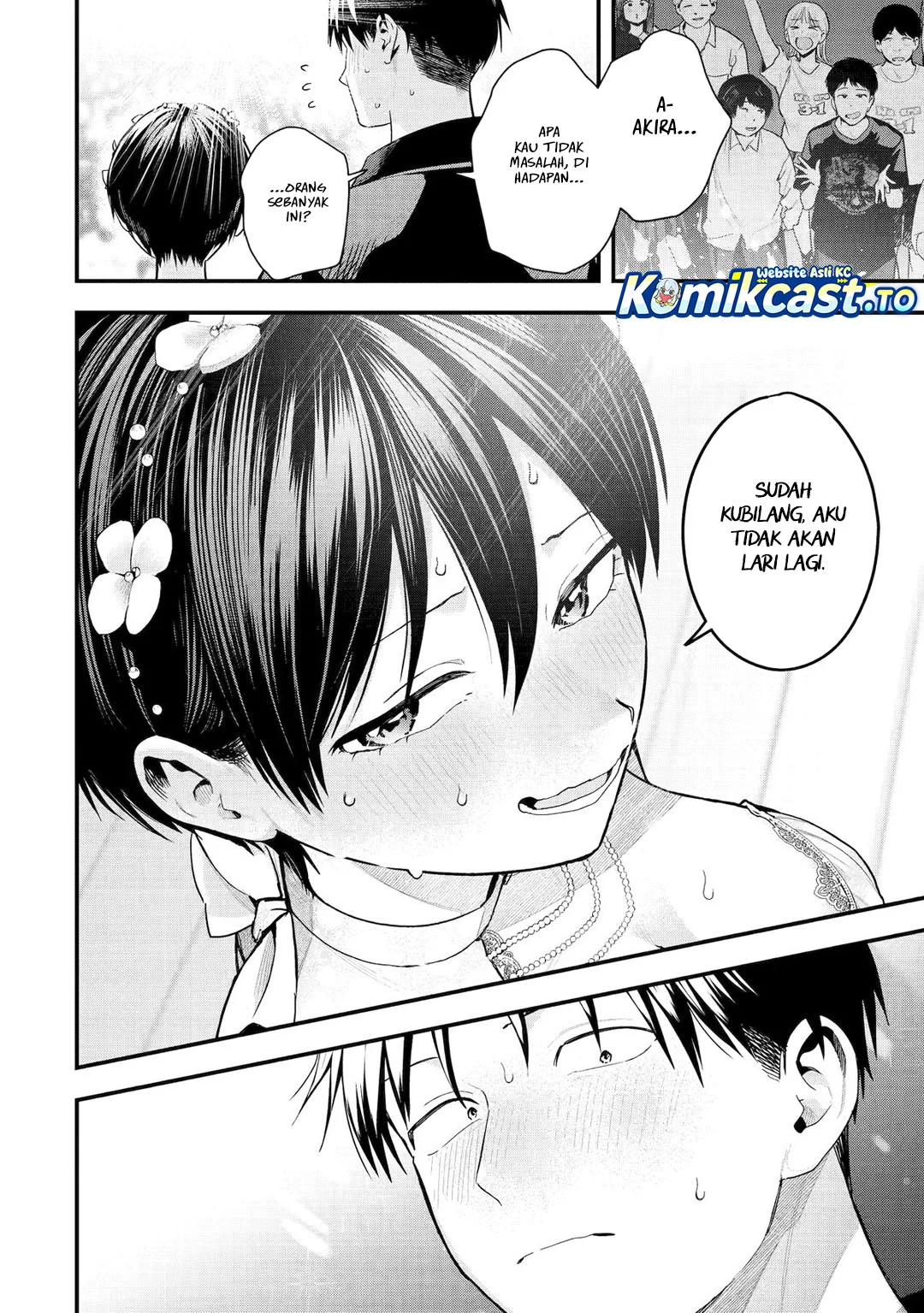 Boyish Kanojo ga Kawai-sugiru Chapter 50 page 22