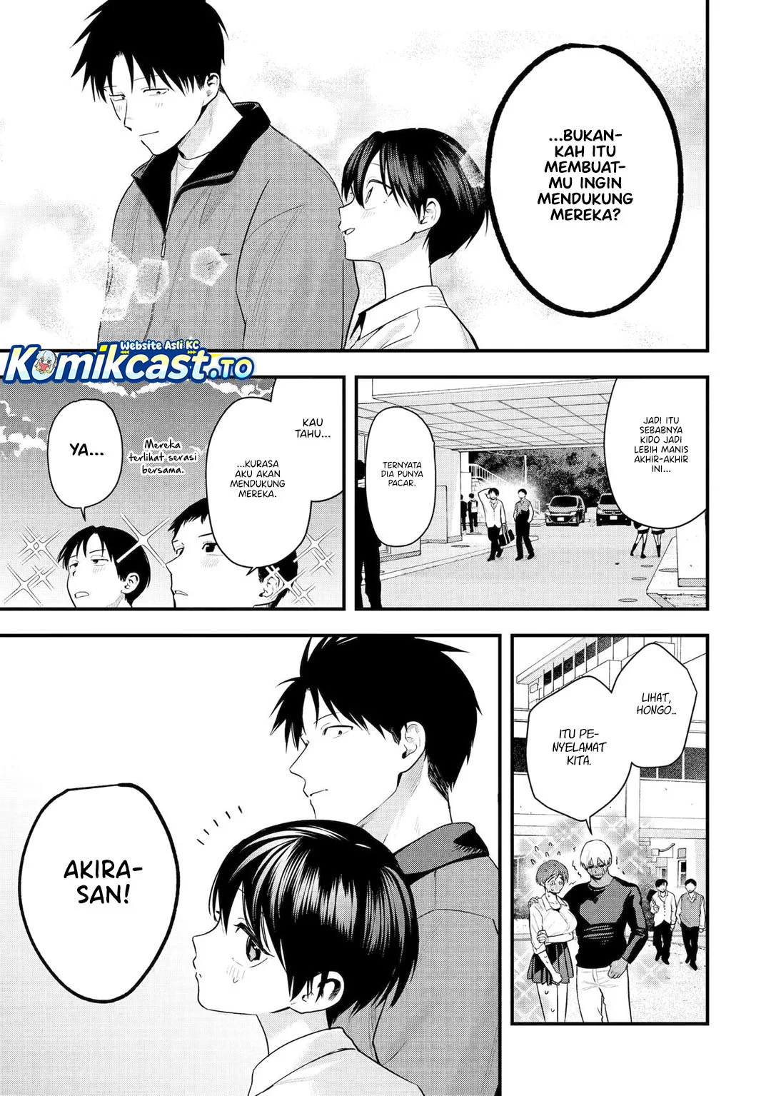 Boyish Kanojo ga Kawai-sugiru Chapter 50 page 25