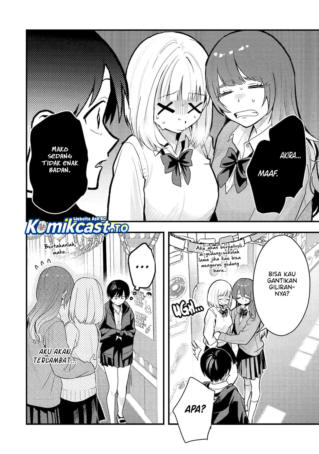 Boyish Kanojo ga Kawai-sugiru Chapter 50 page 9