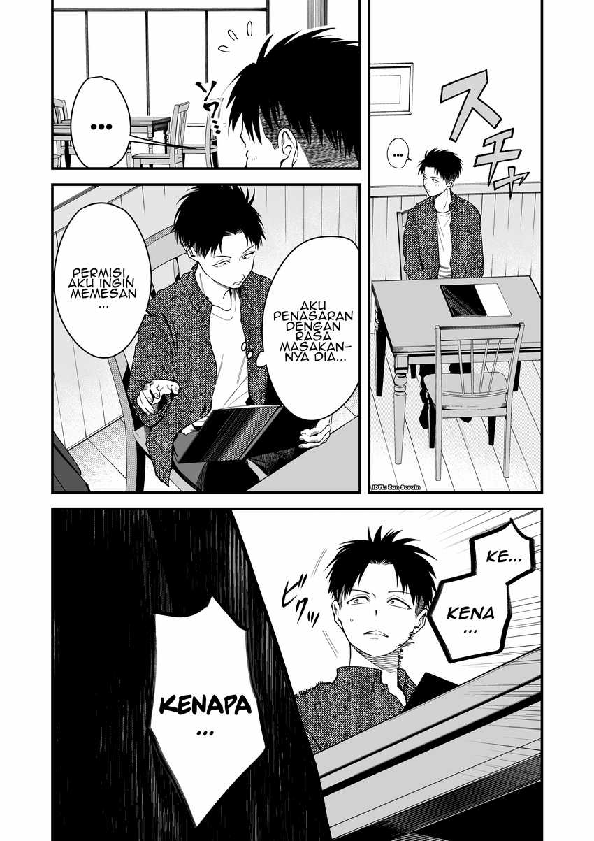 Boyish Kanojo ga Kawai-sugiru Chapter 6 page 4