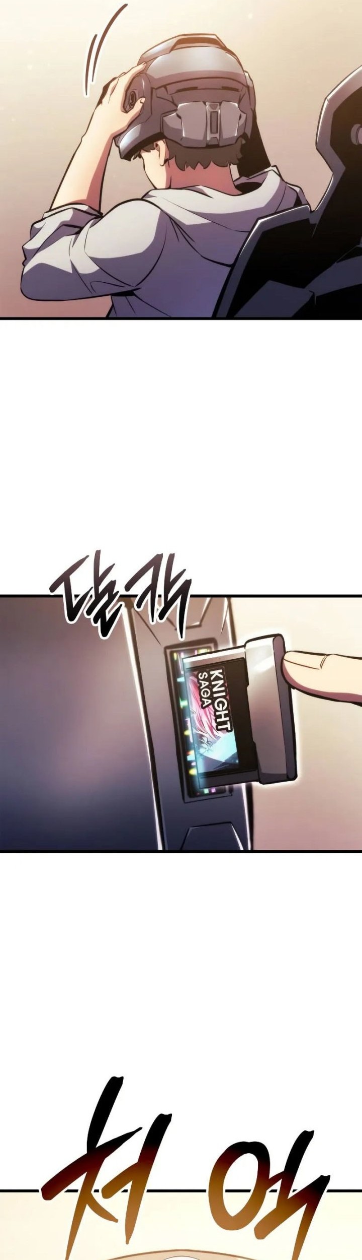 Breakers Chapter 1 page 14