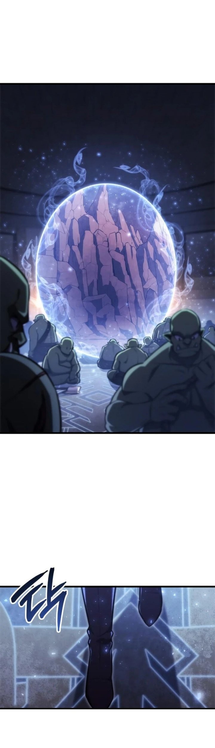 Breakers Chapter 10 page 34