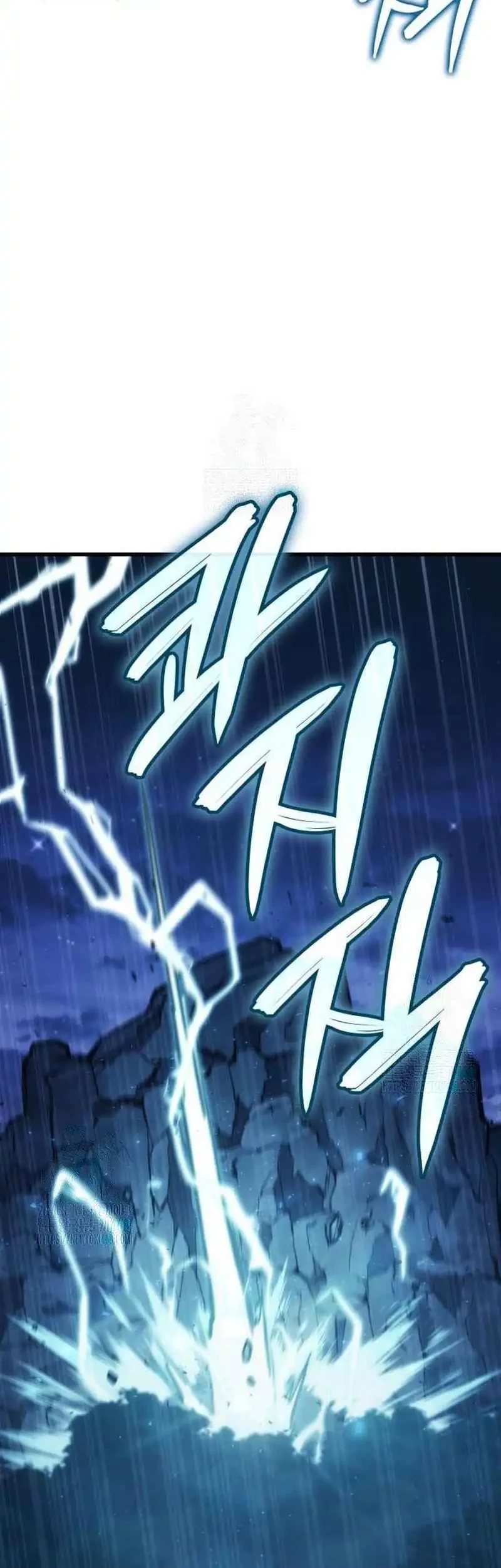 Breakers Chapter 14 page 12