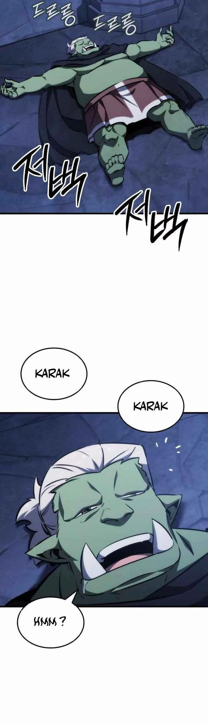 Breakers Chapter 16 page 32