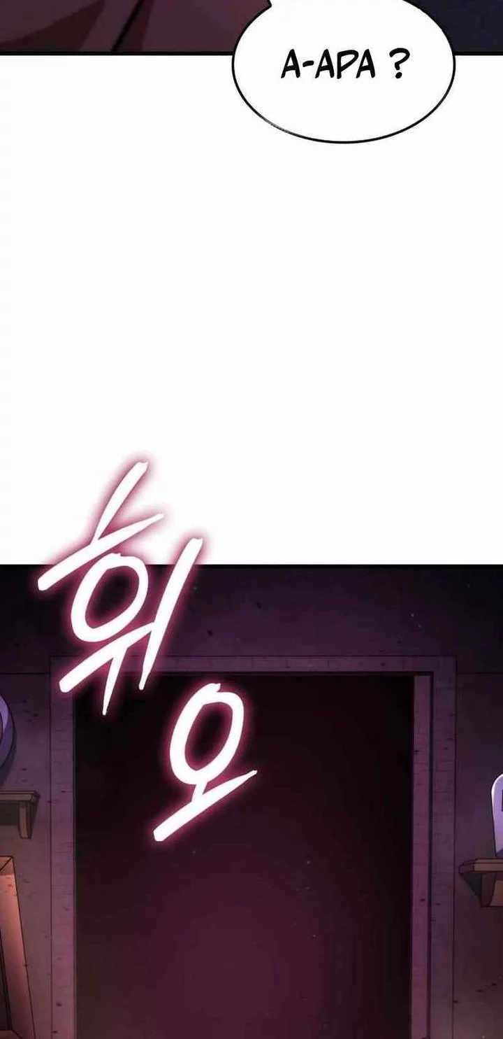 Breakers Chapter 16 page 51