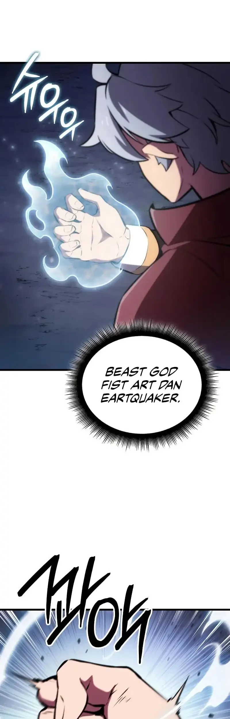 Breakers Chapter 18 page 33