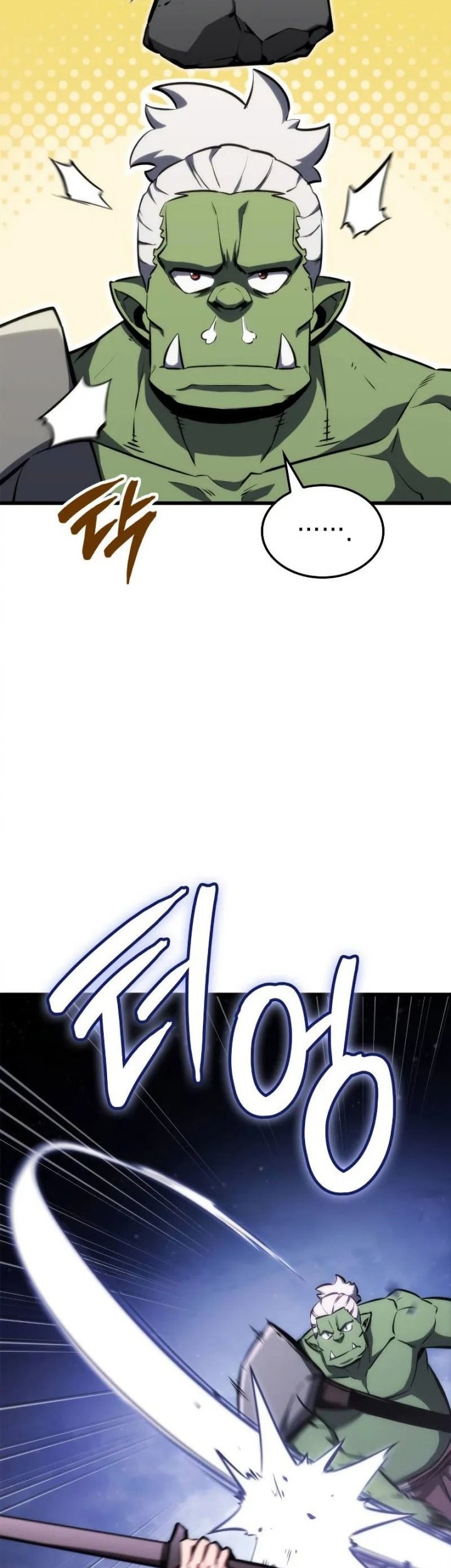 Breakers Chapter 2 page 67