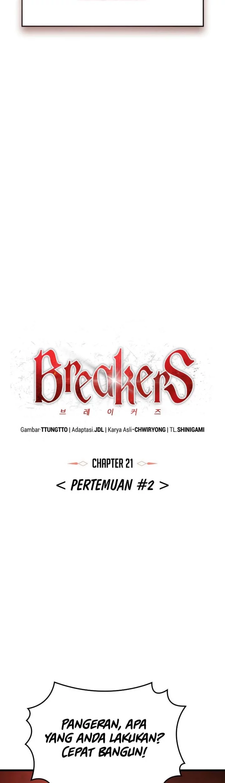 Breakers Chapter 21 page 11