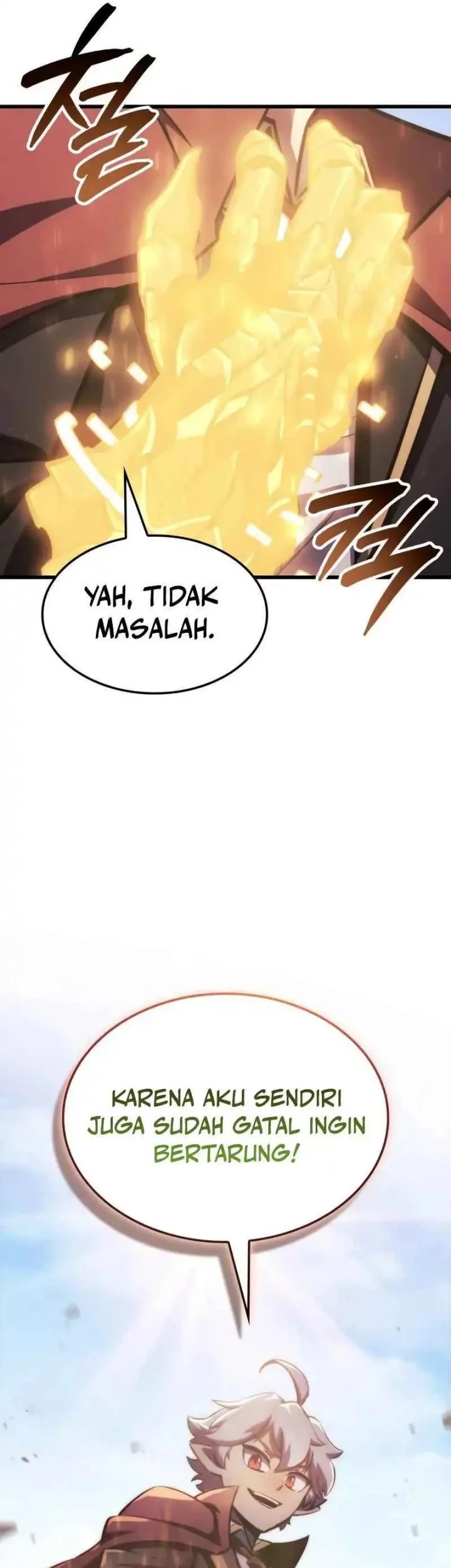 Breakers Chapter 22 page 7