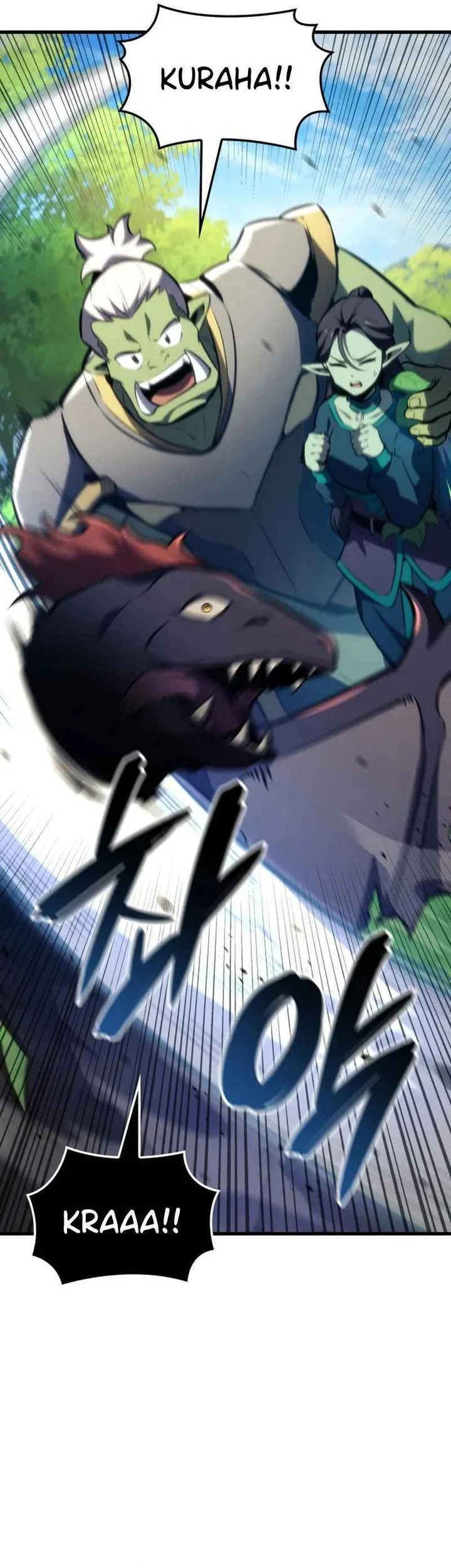 Breakers Chapter 28 Fix page 23