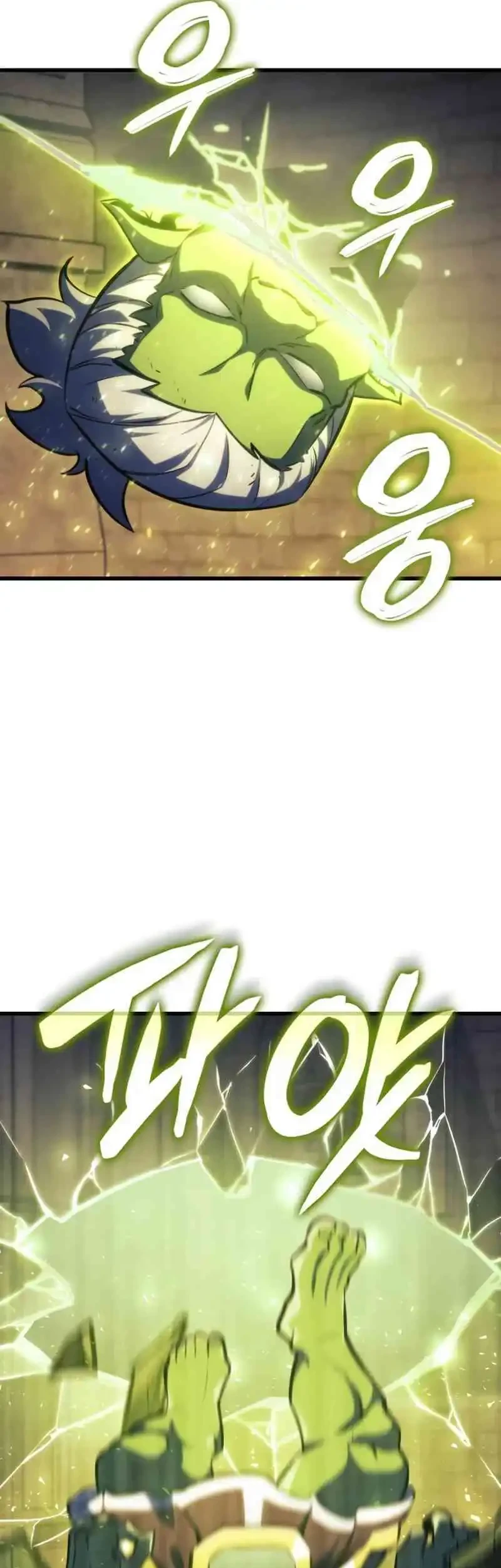 Breakers Chapter 36 page 43