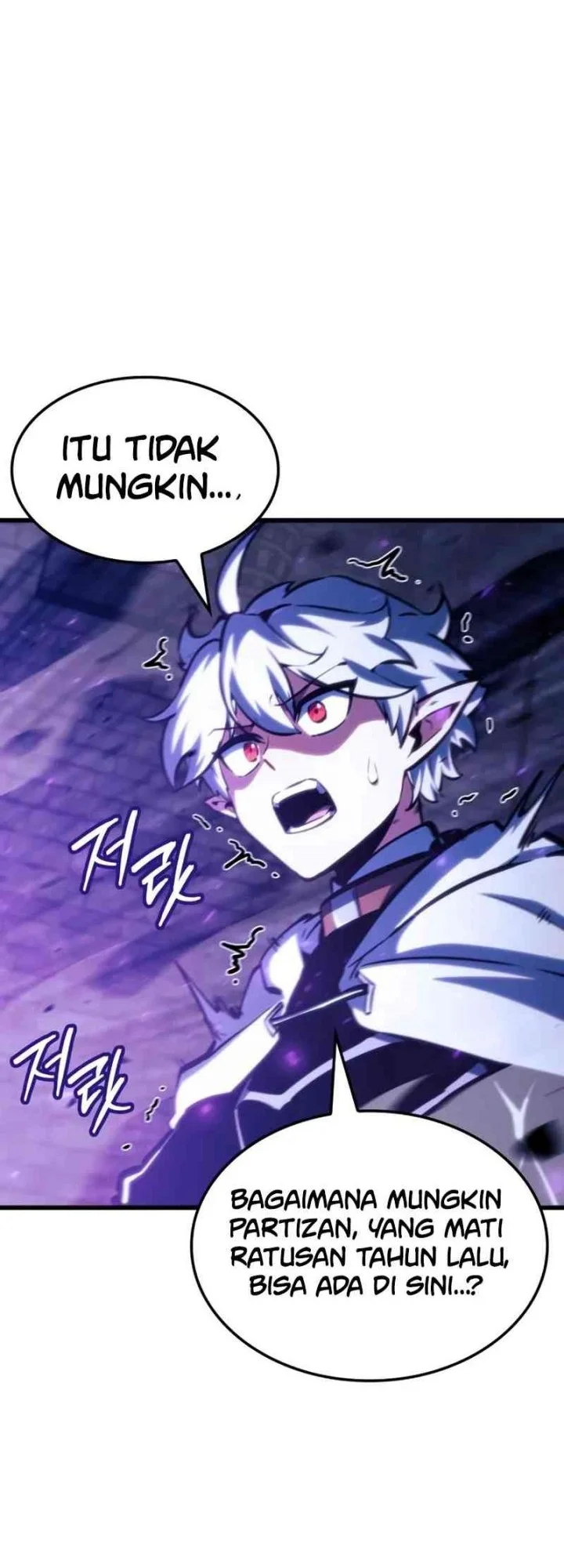 Breakers Chapter 39 page 6