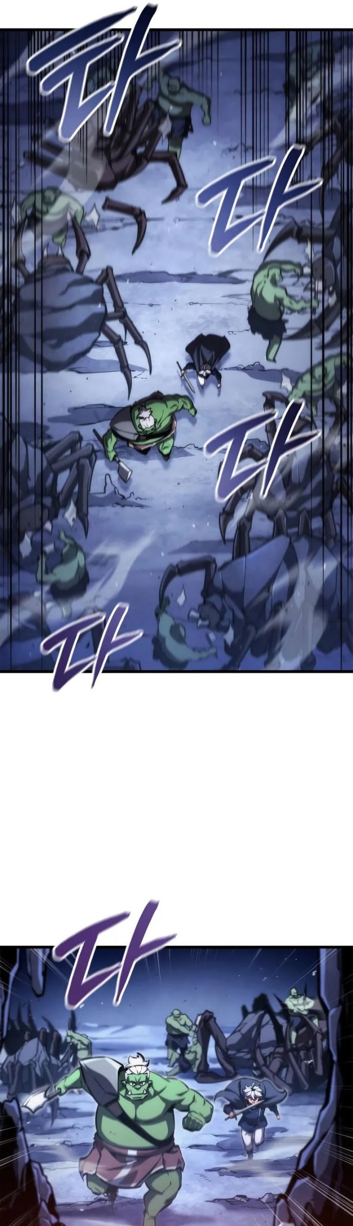 Breakers Chapter 4 page 42