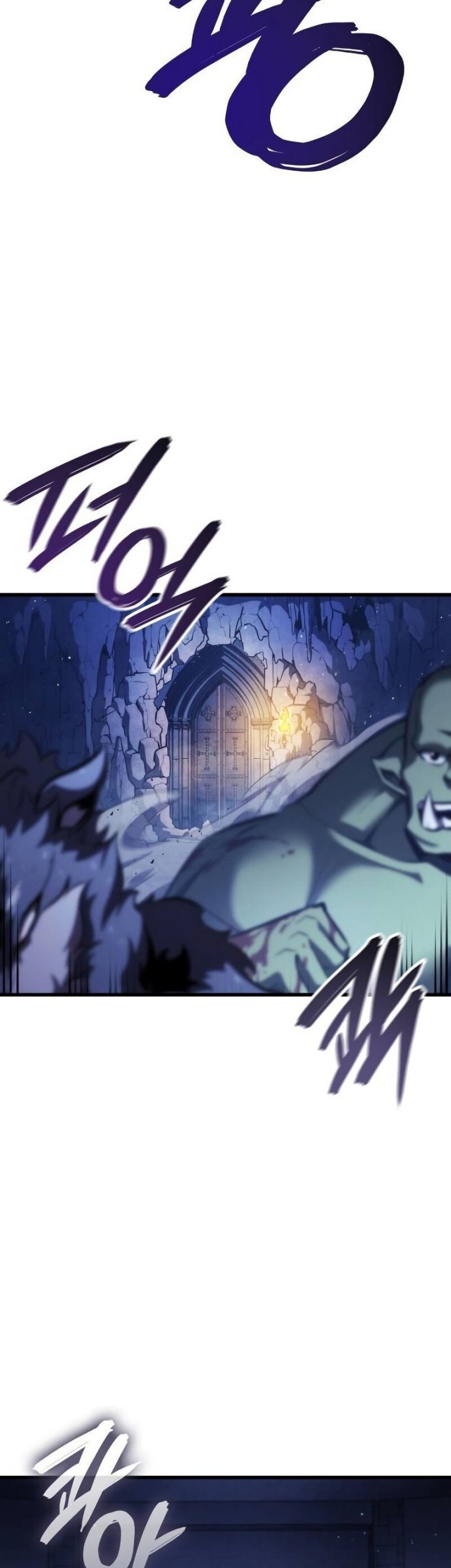 Breakers Chapter 6 page 15
