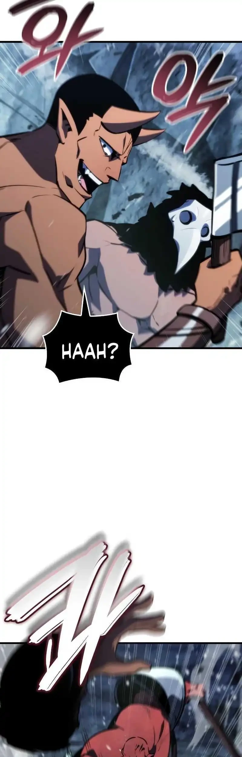 Breakers Chapter 71 page 37