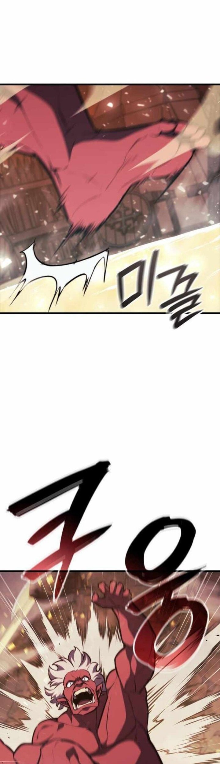 Breakers Chapter 9 page 23