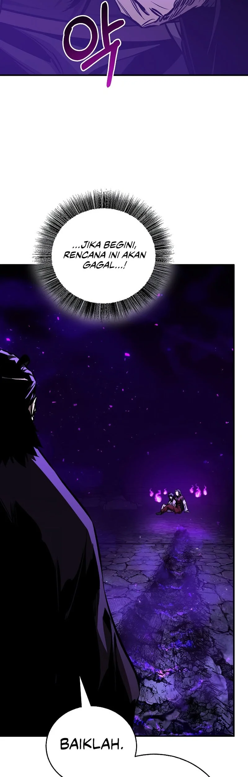 Childhood Friend Of The Zenith Chapter 100 page 45