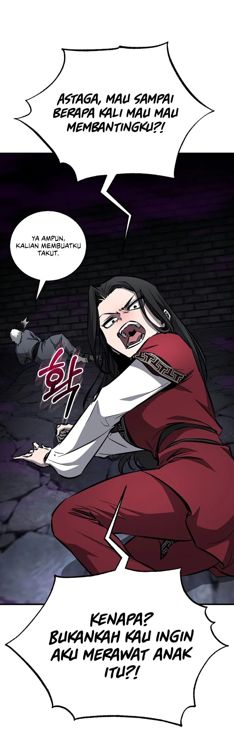 Childhood Friend Of The Zenith Chapter 100 page 49
