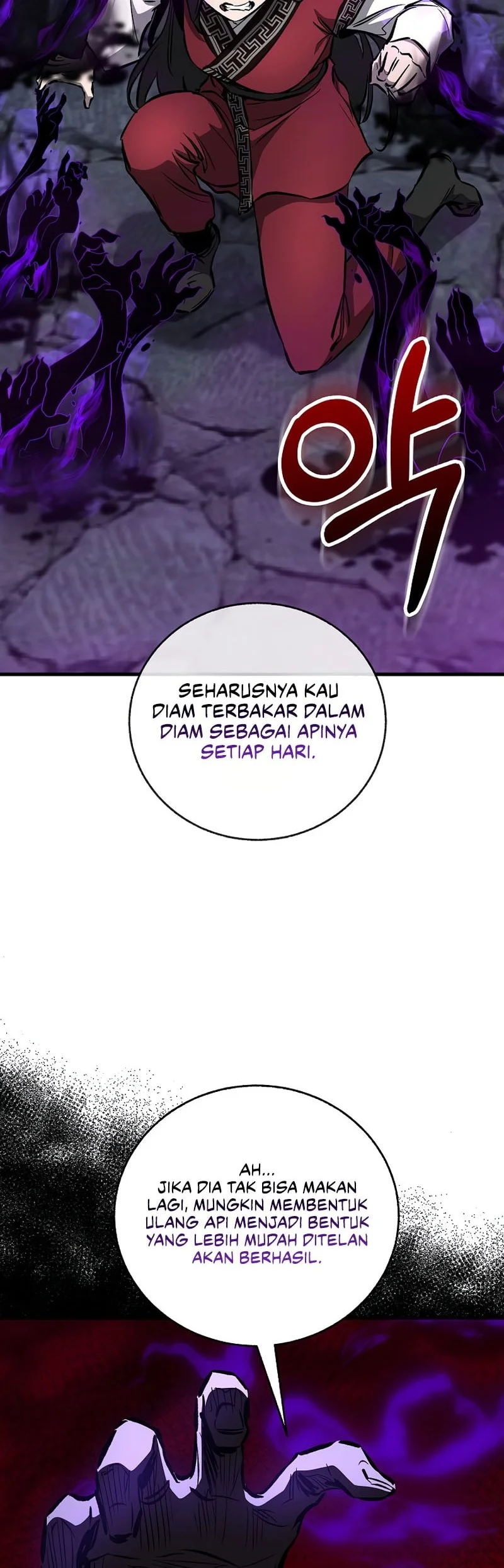 Childhood Friend Of The Zenith Chapter 100 page 51