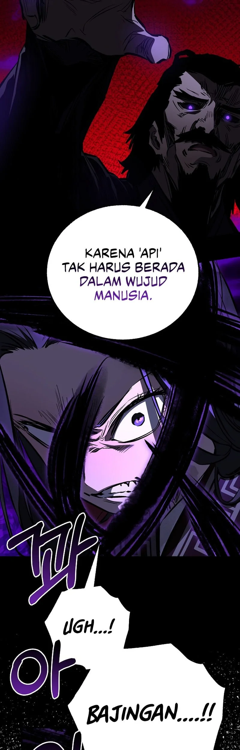Childhood Friend Of The Zenith Chapter 100 page 52