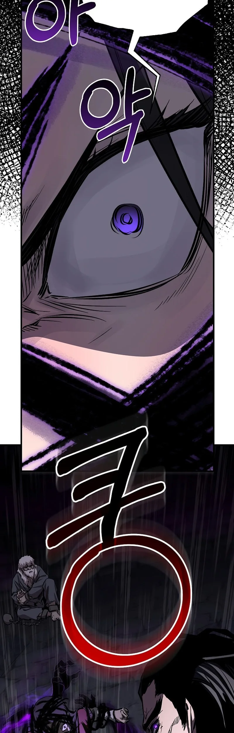 Childhood Friend Of The Zenith Chapter 100 page 53