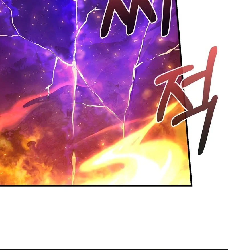 Childhood Friend Of The Zenith Chapter 100 page 73