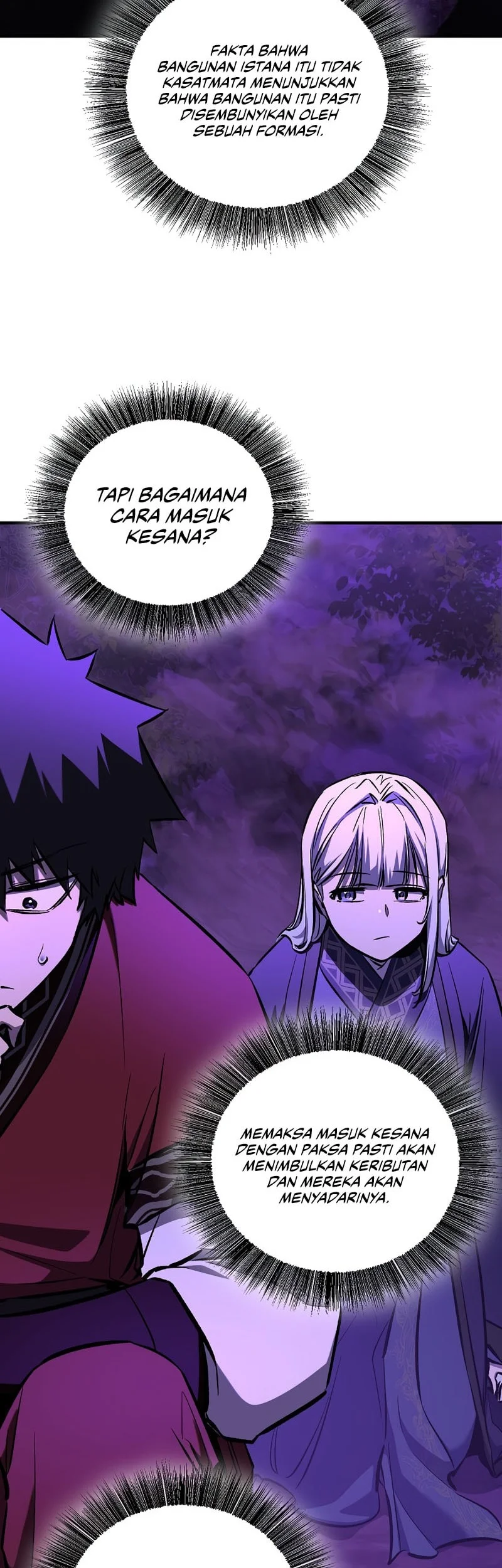 Childhood Friend Of The Zenith Chapter 100 page 3