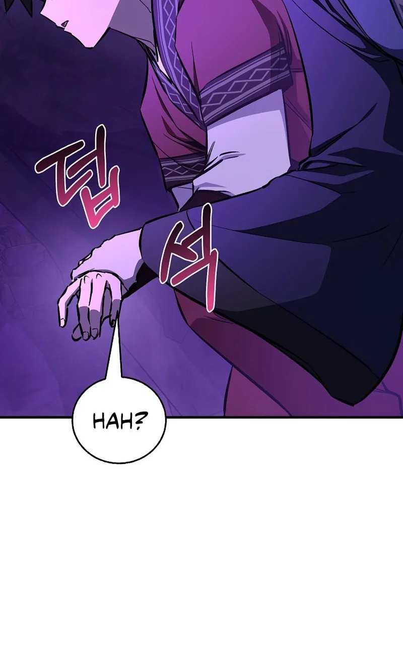 Childhood Friend Of The Zenith Chapter 100 page 5