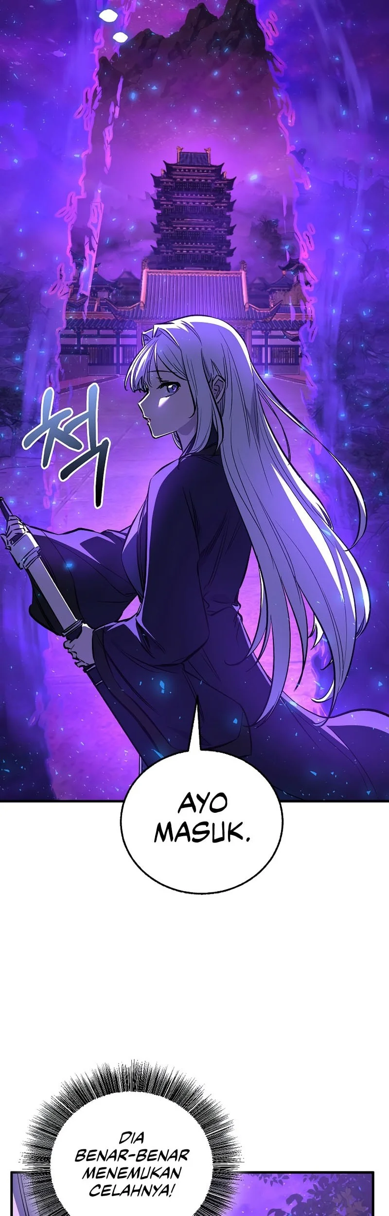 Childhood Friend Of The Zenith Chapter 100 page 18