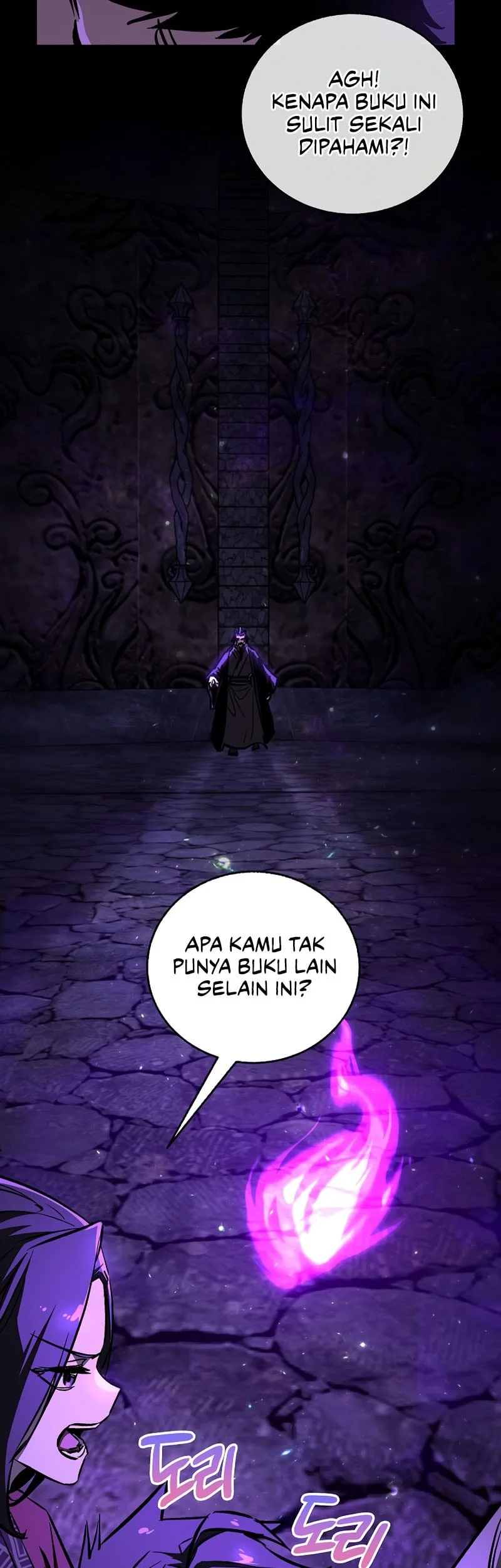 Childhood Friend Of The Zenith Chapter 100 page 27