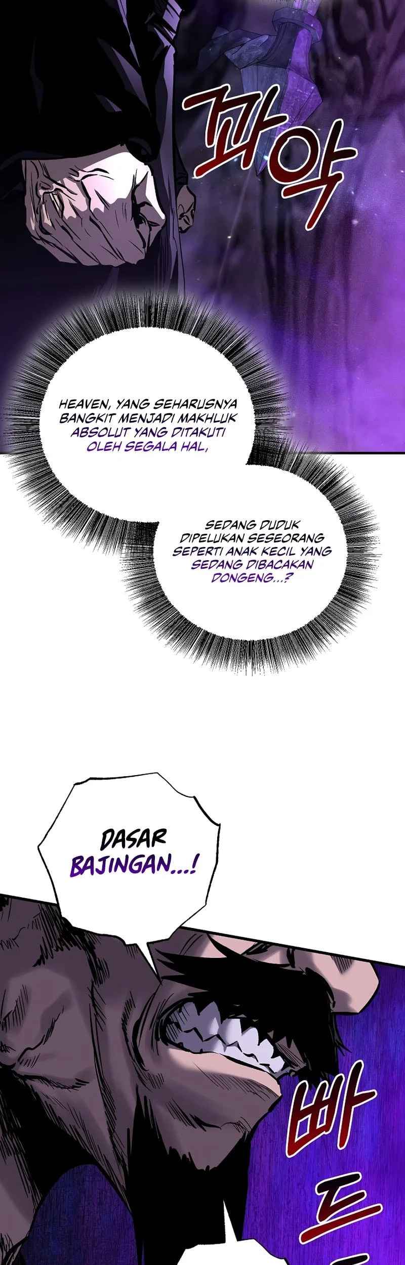 Childhood Friend Of The Zenith Chapter 100 page 31