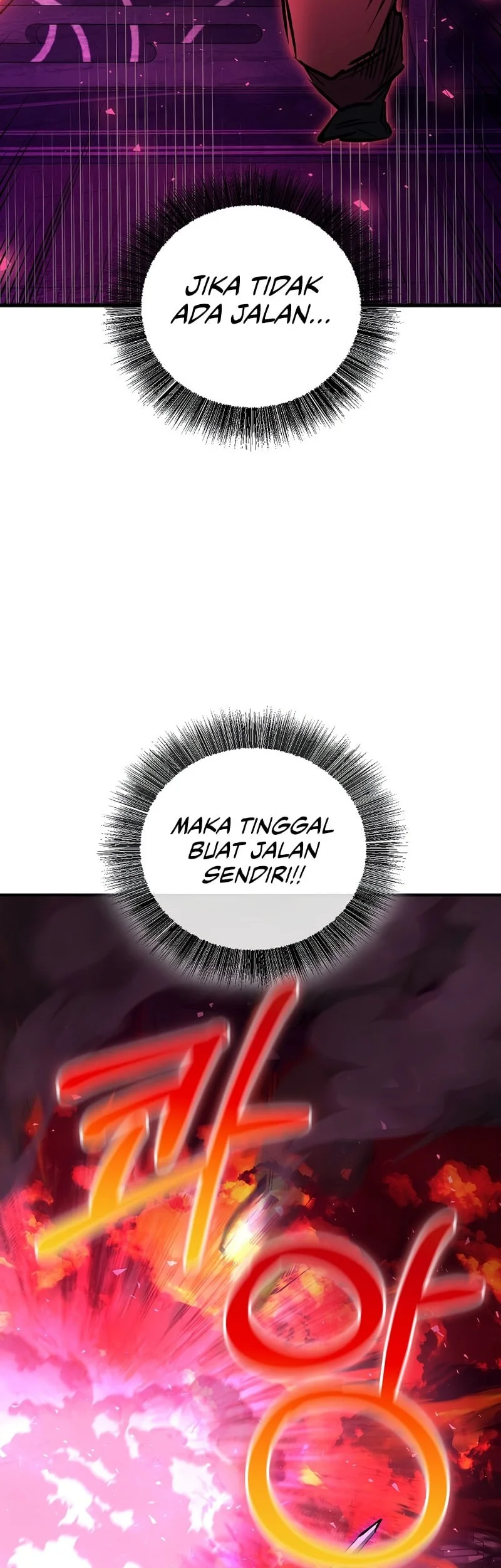 Childhood Friend Of The Zenith Chapter 101 page 36