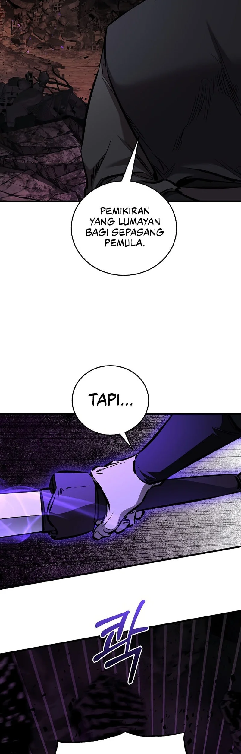 Childhood Friend Of The Zenith Chapter 101 page 48