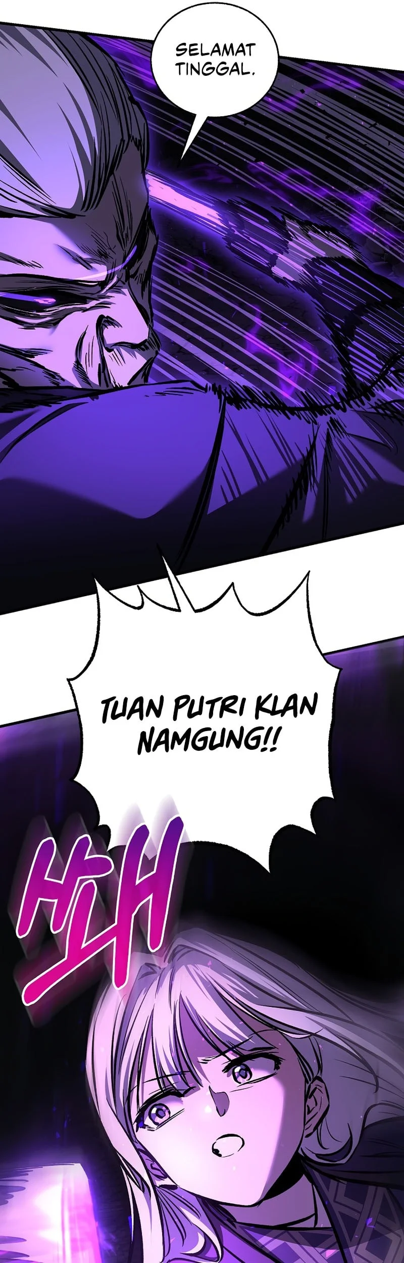 Childhood Friend Of The Zenith Chapter 101 page 55
