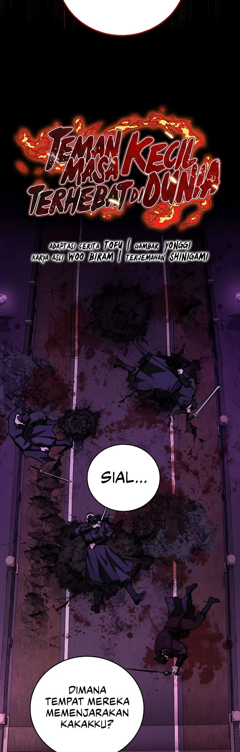 Childhood Friend Of The Zenith Chapter 101 page 9
