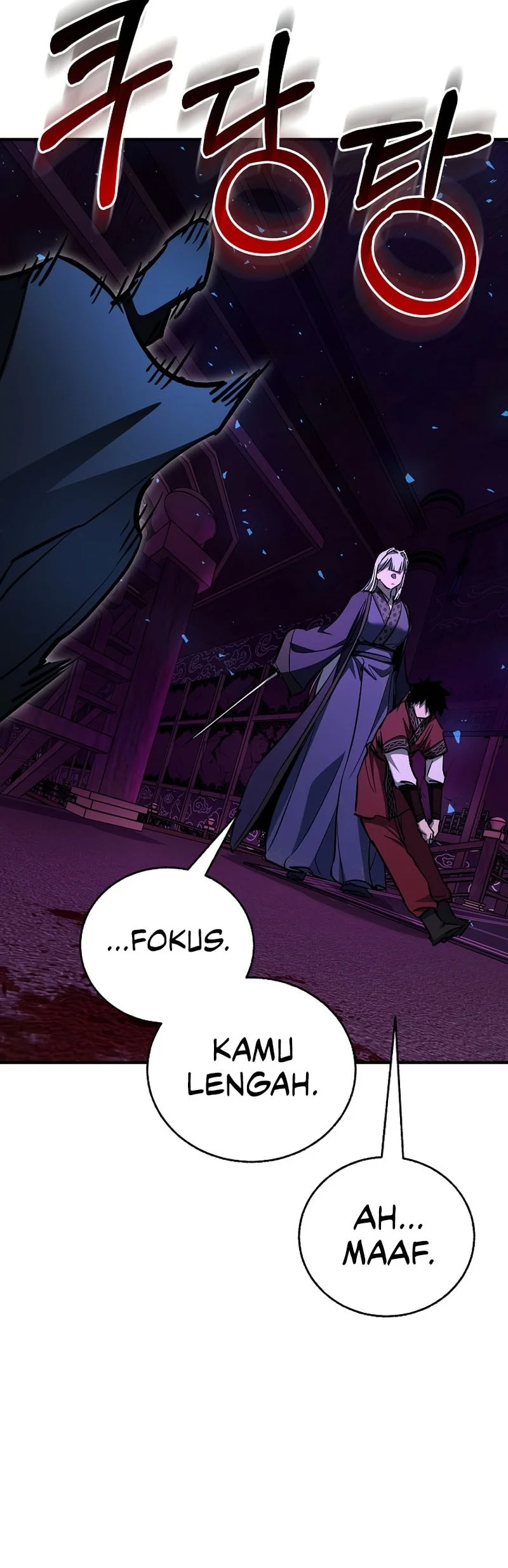 Childhood Friend Of The Zenith Chapter 101 page 14