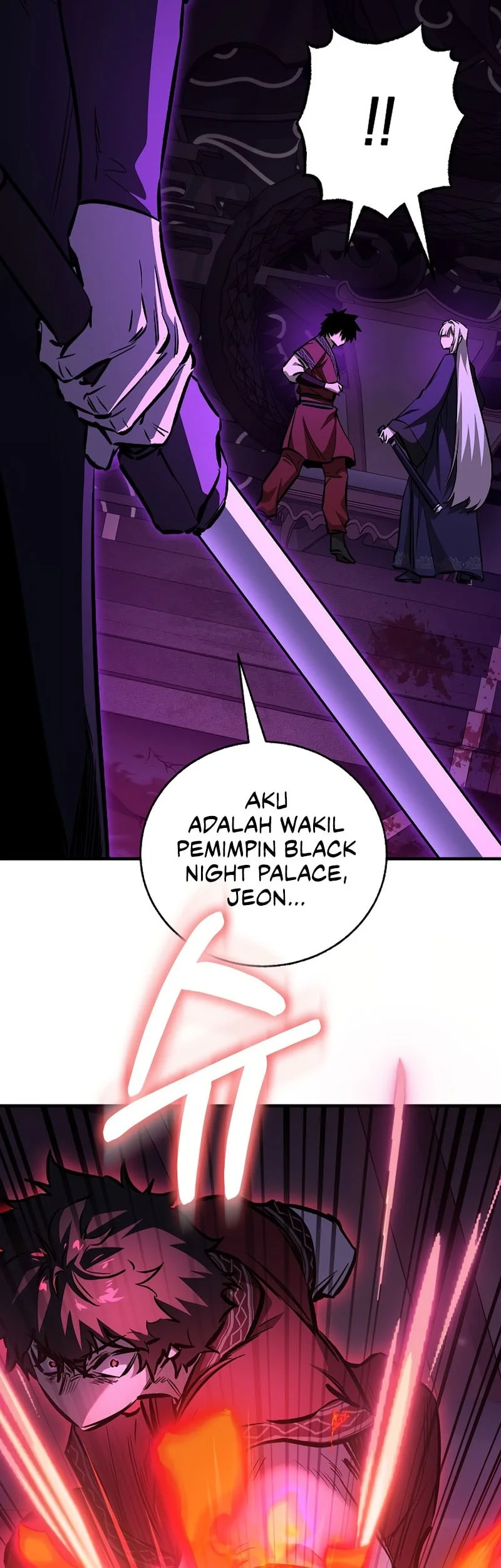 Childhood Friend Of The Zenith Chapter 101 page 16