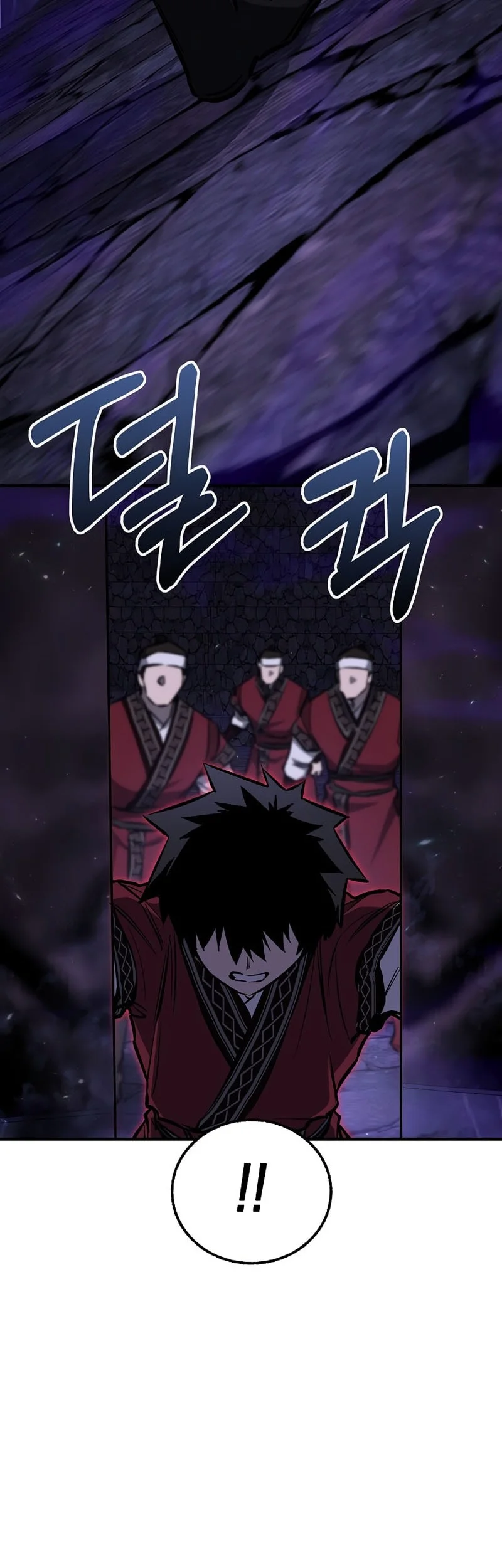 Childhood Friend Of The Zenith Chapter 102 page 46